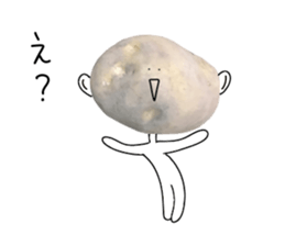Surreal potatoes sticker #13536036