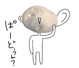Surreal potatoes sticker #13536037