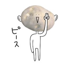 Surreal potatoes sticker #13536038