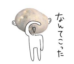 Surreal potatoes sticker #13536039
