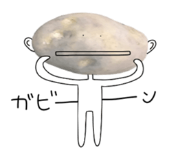 Surreal potatoes sticker #13536040