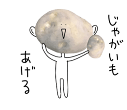 Surreal potatoes sticker #13536045