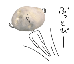 Surreal potatoes sticker #13536046