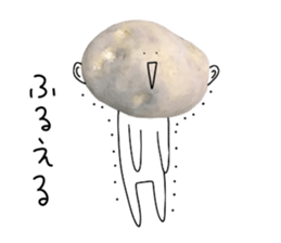Surreal potatoes sticker #13536048