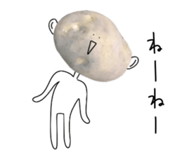Surreal potatoes sticker #13536050