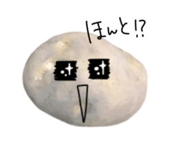 Surreal potatoes sticker #13536051