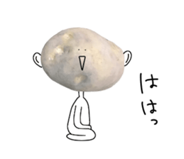 Surreal potatoes sticker #13536052