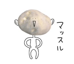 Surreal potatoes sticker #13536054