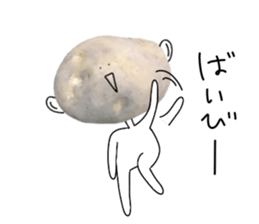 Surreal potatoes sticker #13536056
