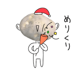 Surreal potatoes sticker #13536057