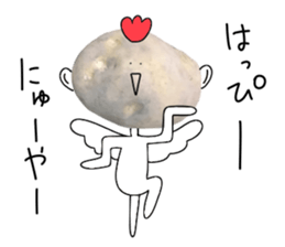 Surreal potatoes sticker #13536058