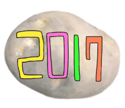 Surreal potatoes sticker #13536059