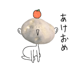 Surreal potatoes sticker #13536060