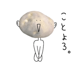 Surreal potatoes sticker #13536061