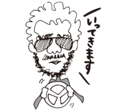 majico sticker vol.3 sticker #13536158