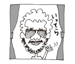 majico sticker vol.3 sticker #13536160