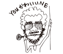 majico sticker vol.3 sticker #13536167