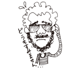 majico sticker vol.3 sticker #13536175