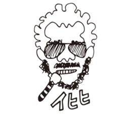 majico sticker vol.3 sticker #13536181