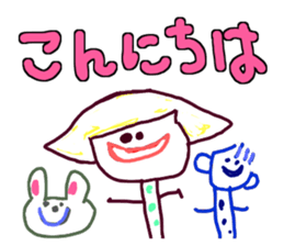 Large graffiti word(Japanese) sticker #13536248