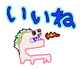 Large graffiti word(Japanese) sticker #13536264