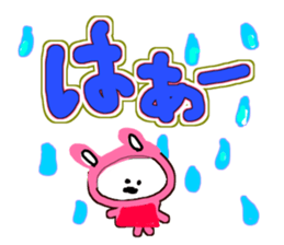 Large graffiti word(Japanese) sticker #13536273