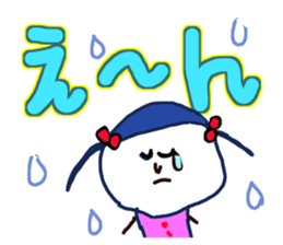 Large graffiti word(Japanese) sticker #13536278