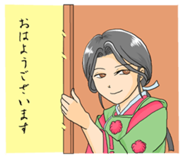 Tsubakimaru sticker #13536406