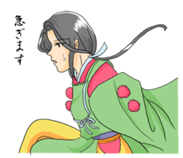 Tsubakimaru sticker #13536408