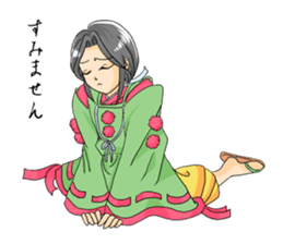 Tsubakimaru sticker #13536409