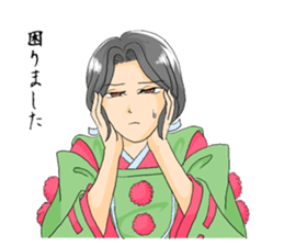 Tsubakimaru sticker #13536410