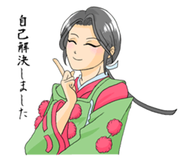 Tsubakimaru sticker #13536411