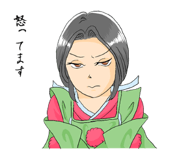 Tsubakimaru sticker #13536416