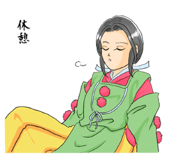 Tsubakimaru sticker #13536418