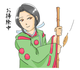 Tsubakimaru sticker #13536419