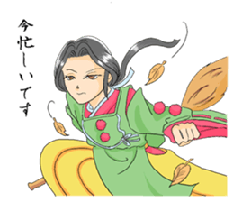 Tsubakimaru sticker #13536421