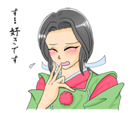 Tsubakimaru sticker #13536426