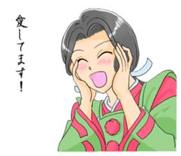 Tsubakimaru sticker #13536427