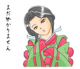 Tsubakimaru sticker #13536433