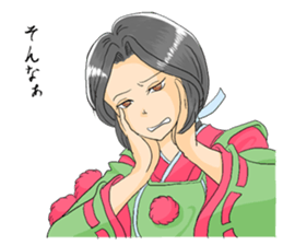 Tsubakimaru sticker #13536434