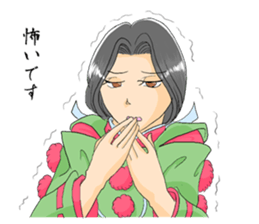 Tsubakimaru sticker #13536436