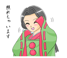 Tsubakimaru sticker #13536437