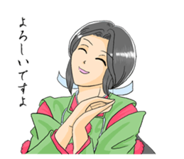 Tsubakimaru sticker #13536440