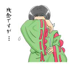 Tsubakimaru sticker #13536441