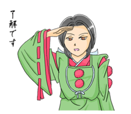 Tsubakimaru sticker #13536442