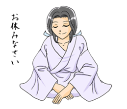 Tsubakimaru sticker #13536445