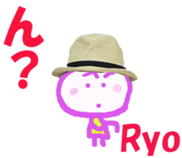 Sticker of Ryokun sticker #13536515