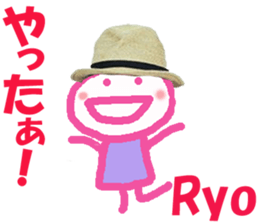 Sticker of Ryokun sticker #13536516