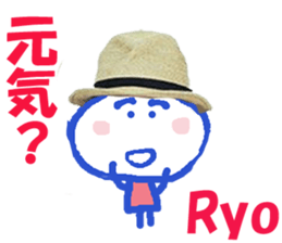 Sticker of Ryokun sticker #13536521