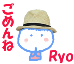 Sticker of Ryokun sticker #13536524